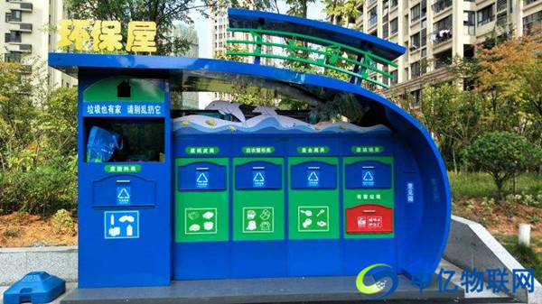 物联网卡智能垃圾分类设备如何助力城市卫生系统，让垃圾管理更智能？
